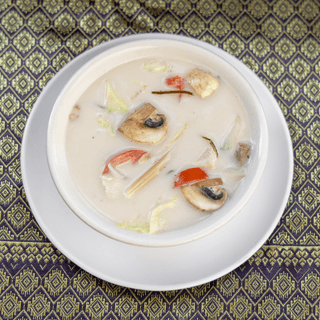 SO17 Tom Kha